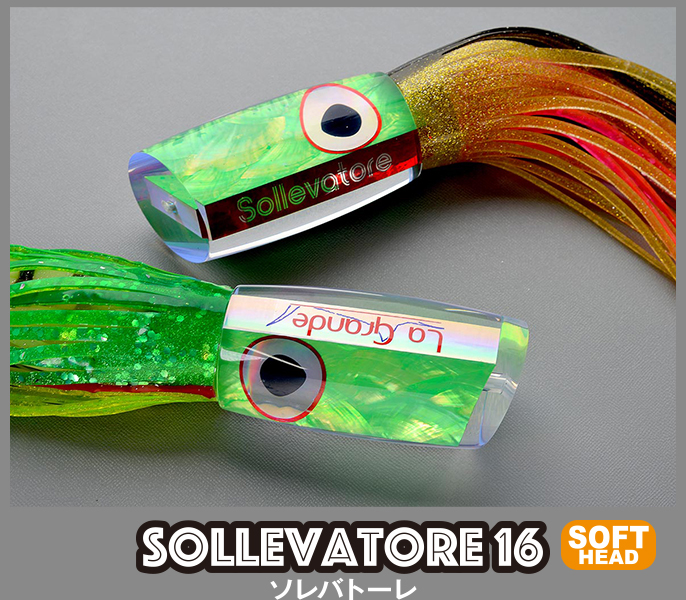 SOLLEVATORE16 ソレバトーレ